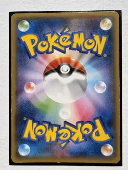 Machamp EX 037/081 1st Edition JAPANESE Bandit Ring (Pokemon) Half Art 2015 - Image 2