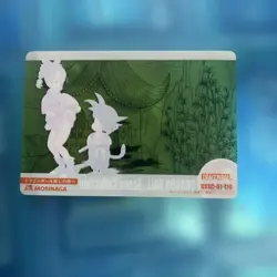 Dragon Ball Bulma 110 Morinaga Wafer Card Foil - Image 2