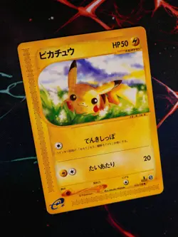 MP JAPANESE Pokemon PIKACHU Card BASE EXPANSION PACK/EXPEDITION E1 Set 016/128#3 - Image 1