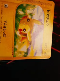 MP JAPANESE Pokemon PIKACHU Card BASE EXPANSION PACK/EXPEDITION E1 Set 016/128#3 - Image 2