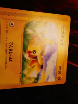 MP JAPANESE Pokemon PIKACHU Card BASE EXPANSION PACK/EXPEDITION E1 Set 016/128#3 - Image 5