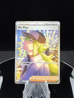 POKEMON - N’s Plan - 170-086 - Special Illustration Rare - S&V Black Bolt - NM/M - Image 1