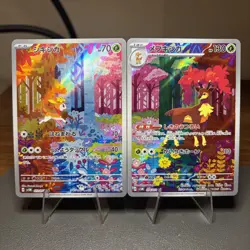 Deerling 073/071 Sawsbuck 074/071 AR sv5M Cyber Judge Pokemon Card Japan (2 pk) - Image 1