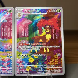 Deerling 073/071 Sawsbuck 074/071 AR sv5M Cyber Judge Pokemon Card Japan (2 pk) - Image 3