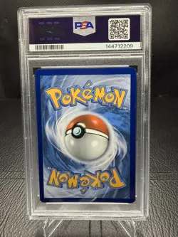 2021 POKEMON SWSH BLACK STAR PROMO #182 FULL ART/VAPOREON VMAX PSA 9 - Image 3