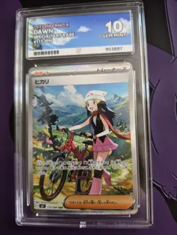 Pokemon TCG Inferno X Ace Grade 10 Hikari Dawn 115/080 SAR Full Art Holo Slab - Image 5
