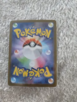 Pokemon TCG Spearow Onisuzume Art Rare Holo 074/063 Japanese 2025 HP 60 - Image 2