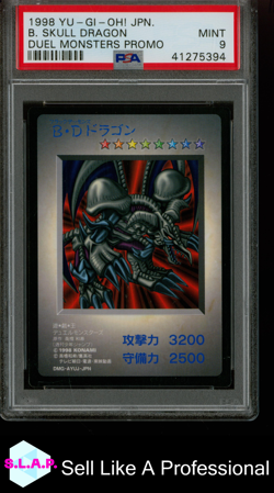 B. SKULL DRAGON DUEL MONSTERS PRM YU-GI-OH! JAP DUEL MONSTERS PROMO 1998 PSA 9 - Image 1