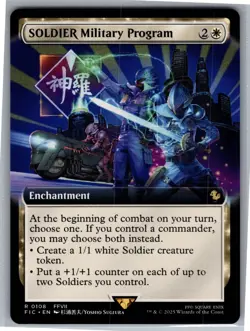 SOLDIER Military Program (Extended Art) FIC 108 R NM Commander: FINAL FANTASY - Image 1