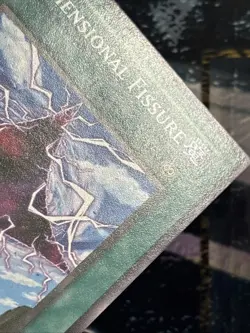 Yu-Gi-Oh! Dimensional Fissure SDDE-EN028 The Dark Emperor 1st Edition Common LP - Image 3