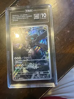 N's Zekrom TAG 10 210/193 Mega Dream Ex Art Rare Holo Japanese Pokemon TCG - Image 1