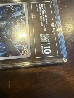 N's Zekrom TAG 10 210/193 Mega Dream Ex Art Rare Holo Japanese Pokemon TCG - Image 2