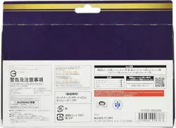 One Piece Card Game ST-10 Ultimate Deck The Three Captains Japanese Sealed - Image 2