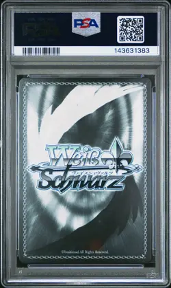 2025 WEISS SCHWARZ AZUR LANE VOL.2 SR #E124 LOUISVILLE PSA 10 - Image 2