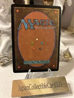MTG Mercadian Masques Counterspell Japese Foil SP Magic the Gathering - Image 3