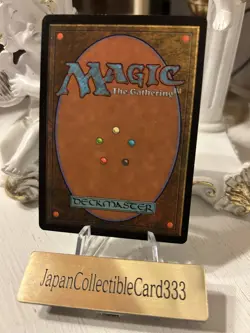 MTG Mercadian Masques Counterspell Japese Foil SP Magic the Gathering - Image 4