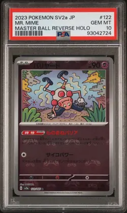 MR. MIME MASTER BALL 122/165 PSA 10 🌺 2023 Sv2a 151 🌺 JAPANESE POKEMON - Image 1