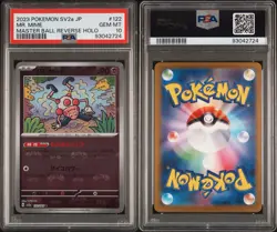 MR. MIME MASTER BALL 122/165 PSA 10 🌺 2023 Sv2a 151 🌺 JAPANESE POKEMON - Image 3
