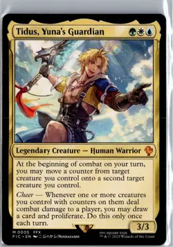 Tidus, Yuna's Guardian M Commander: FINAL FANTASY 5 NM - Image 1