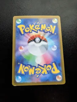 Gengar 048/172 Holo VSTAR Universe Pokemon Japanese NM - Image 2