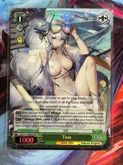 Weiss Schwarz Azur Lane Vol. 2 - Tosa SR (AZL/S119-E042S) - Super Rare Foil - NM - Image 1