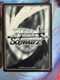 Weiss Schwarz Azur Lane Vol. 2 - Tosa SR (AZL/S119-E042S) - Super Rare Foil - NM - Image 2