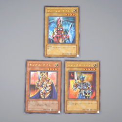 Yu-Gi-Oh Queen's King's Jack's Knight LE4-001 002 003 Ultra NM Japanese q736 - Image 1