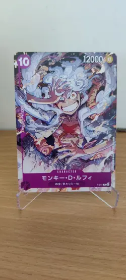One Piece Card Game Monkey D. Luffy Gear 5 One Piece Day Promo P-041 Japanese - Image 1