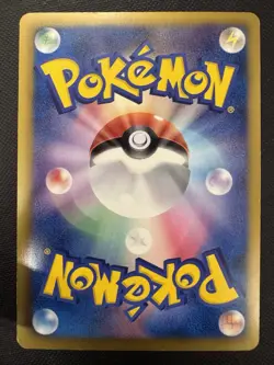 Pokemon Cards Japanese Excadrill EX 066/093 EX Battle Boost EBB - Image 2