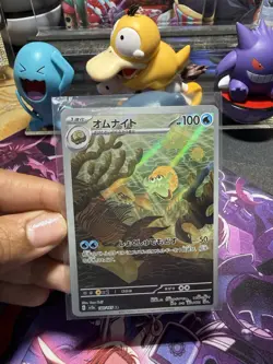 Omanyte Japanese Pokemon Card TCG SV2A, 180/165, 151 Series - Image 1
