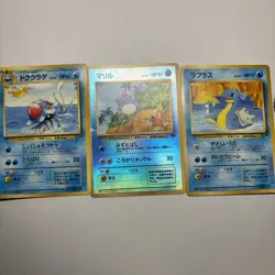 New Sealed Japanese Pokemon Southern Island Tropical Jungle 3 Card Set - Image 1