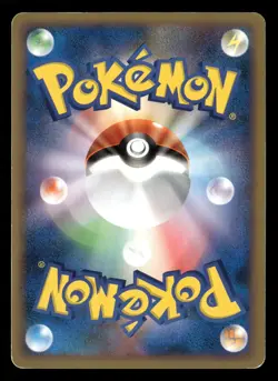 Dialga G - 065/096 - Holo - Galactic's Conquest - Japanese - Pokemon Card - LP - Image 2