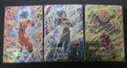 Son Goku Vegeta Broly Saikyo Saiya Pack 3 Cards Set Dragon Ball Divers Opened - Image 1