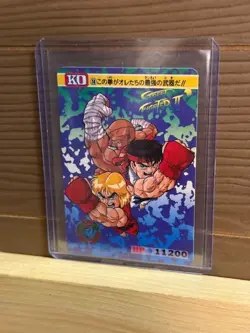 Ryu, Ken, Sagat - 58 - Street Fighter Bandai Vintage Card Japanese 1992 - Image 1