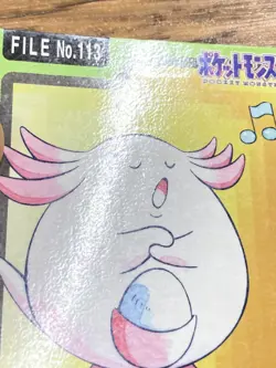 Pokemon Carddass Card Chansey File No.113 Bandai Pocket Monsters 1997 Japan - Image 5