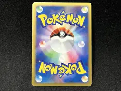 Pokemon Card Spiky Eared Pichu M 009/022 HoloMovie Random Pack Japanese - Image 4