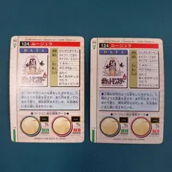 Carddass BANDAI NINTENDO No. 124 Jynx Red Green Pokemon Card Japanese - Image 2