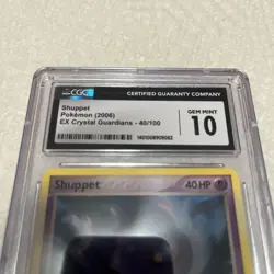 Pokemon TCG Shuppet EX Crystal Guardians Uncommon Card 40/100 Regular CGC 10 - Image 2