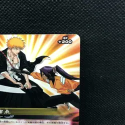Yoruichi Bleach Soul Card Battle B-062 BANDAI Japanese Japan 2005 F/S67 - Image 4