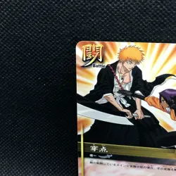 Yoruichi Bleach Soul Card Battle B-062 BANDAI Japanese Japan 2005 F/S67 - Image 5
