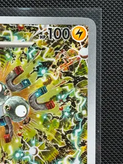 Magneton 159 Sv: Scarlet & Violet Promo Cards Holo - Image 4