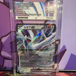 Pokemon TCG Lugia ex Pokemon: Trading Card Game Classic 017/032 jpn psa 10 - Image 1
