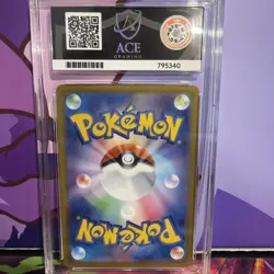 Pokemon TCG Lugia ex Pokemon: Trading Card Game Classic 017/032 jpn psa 10 - Image 2
