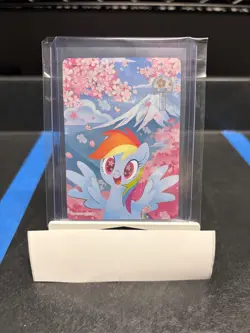 *RAINBOW DASH SECRET RARE* - MLPE02-UR-016L4 : MLP TCG - Single Card : NM - Image 1