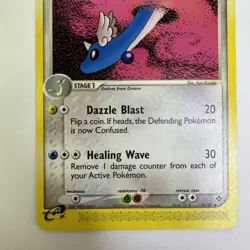 Dragonair EX Dragon 14/97 Rare LP - Pokemon Card - Image 3
