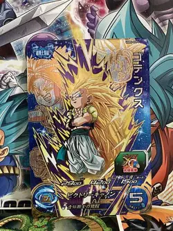 Gotenks UGM3-CCP4 Super Dragon Ball Heroes Mint Card SDBH - Image 1