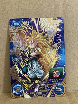Gotenks UGM3-CCP4 Super Dragon Ball Heroes Mint Card SDBH - Image 2