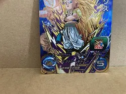 Gotenks UGM3-CCP4 Super Dragon Ball Heroes Mint Card SDBH - Image 5