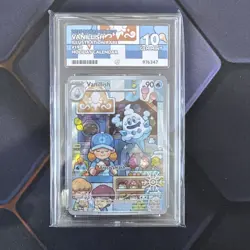 Pokemon TCG Vanillish 190/182 Holiday Calendar Promo 2025 Ace 10 - Perfect 10’s - Image 1