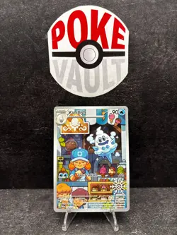 Vanillish - 190/182 - Holiday Calendar 2025 - Stamped - Pokemon TCG - Image 1